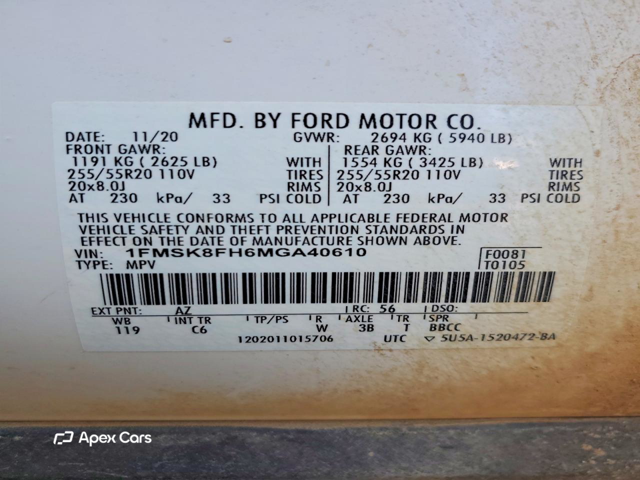 Ford Explorer 2021