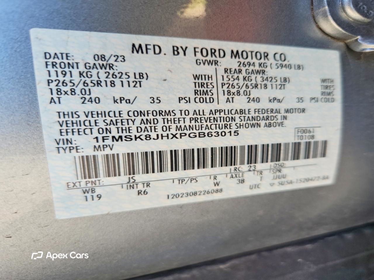 Ford Explorer 2023