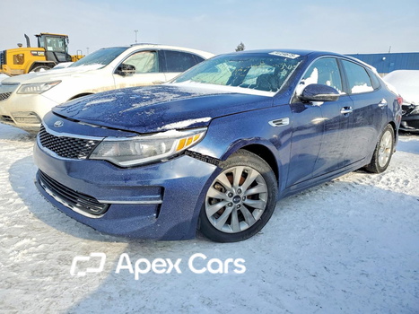 Kia Optima 2017 - Image 1 of 12
