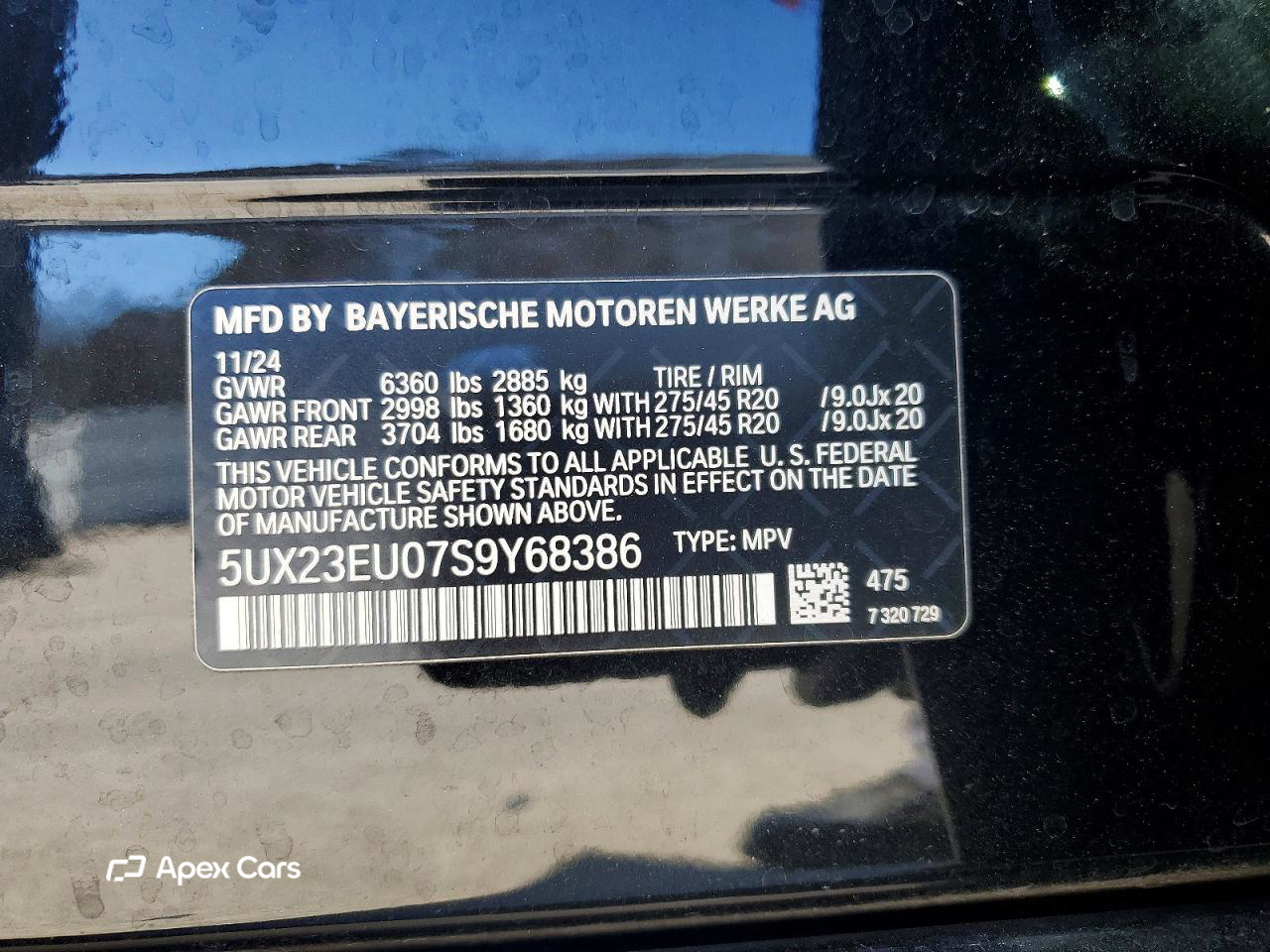 BMW X5 2025