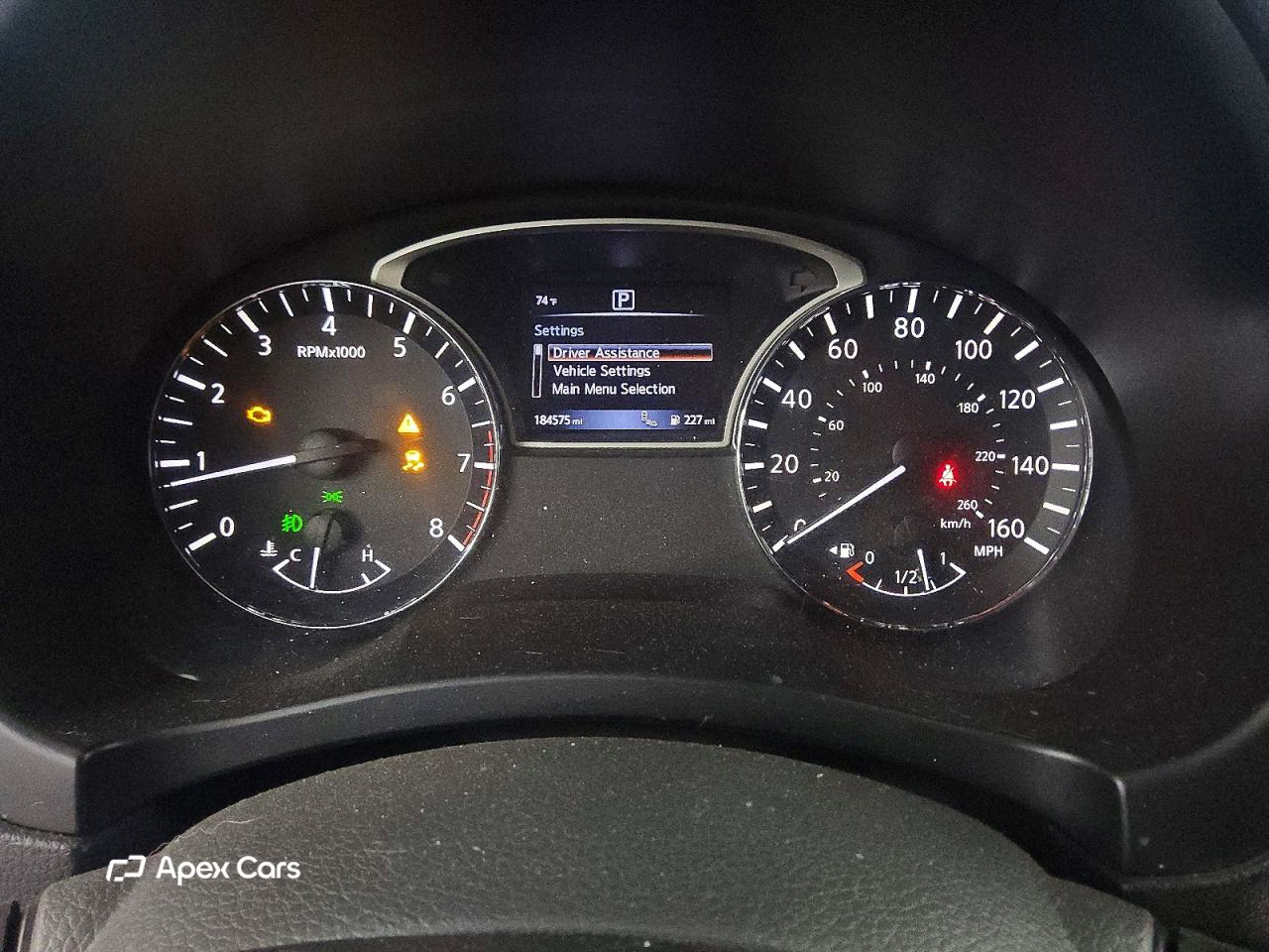 Nissan Altima 2017