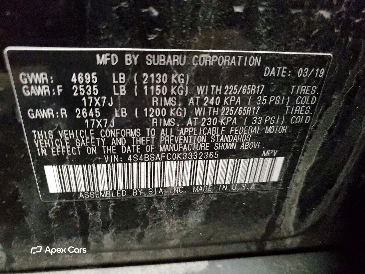 Subaru Outback 2019