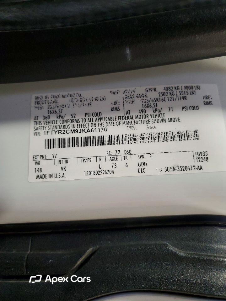 Ford Transit 2018