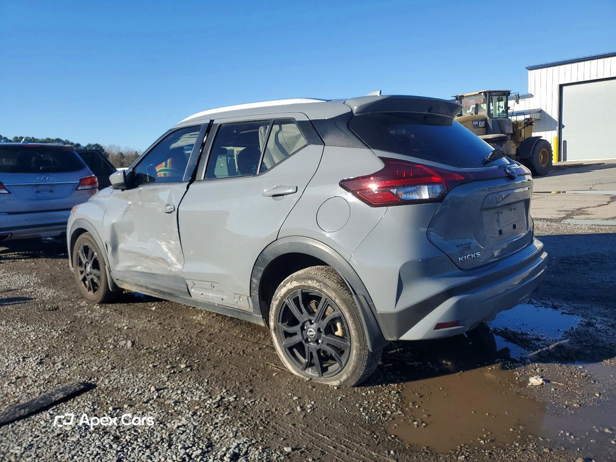 Nissan Kicks 2024