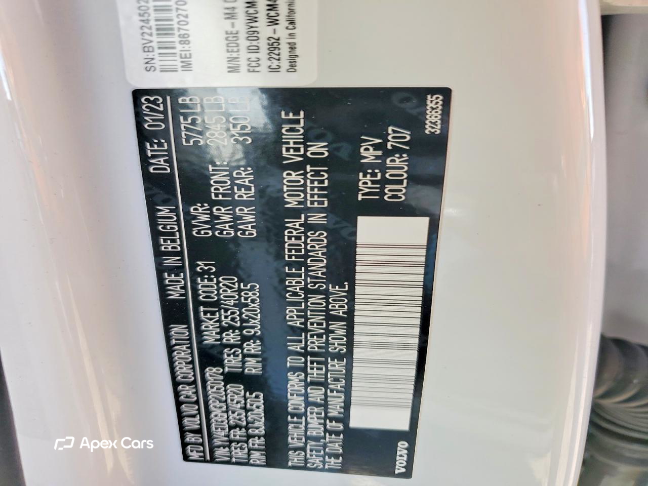 Volvo C40 2023