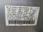 Acura TSX 2008