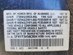 Honda Pilot 2012