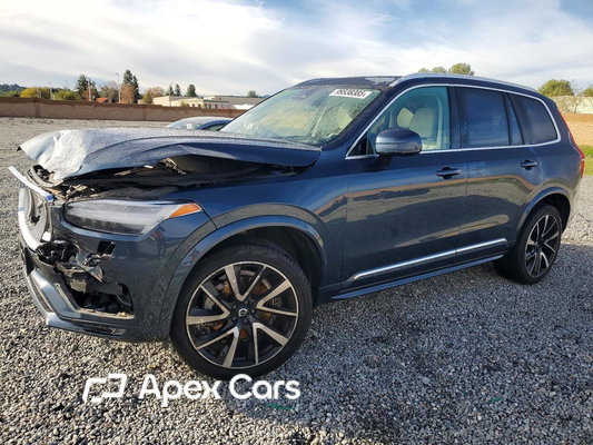 Volvo XC90 2023 - Image 1 of 14