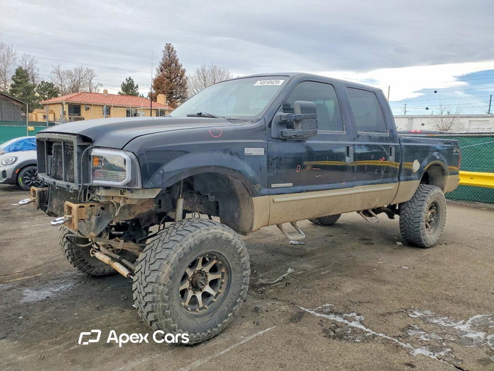 2000 Ford F250 - Image 1 of 5