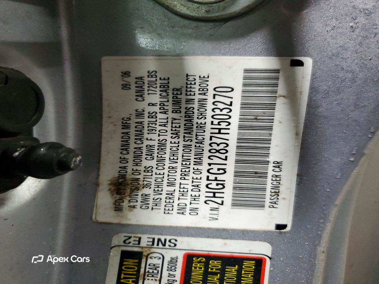 Honda Civic 2007