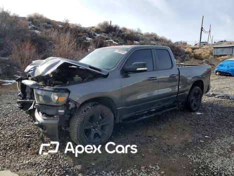 RAM 1500 2022 - Image 1 of 14
