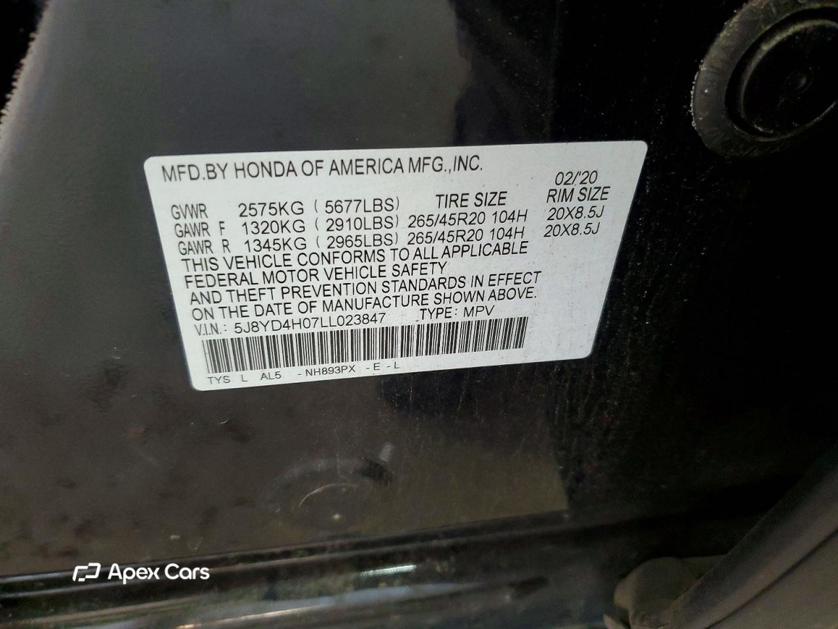 Acura MDX 2020