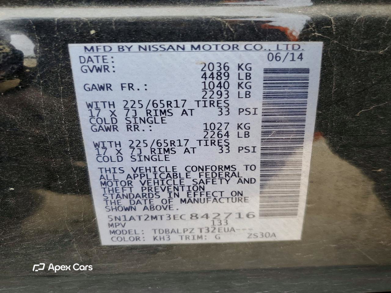 Nissan Rogue 2014