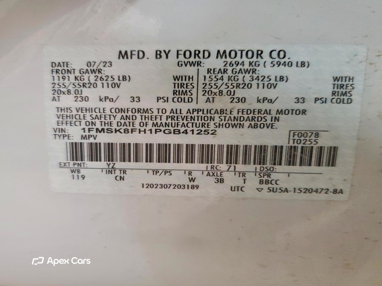 Ford Explorer 2023