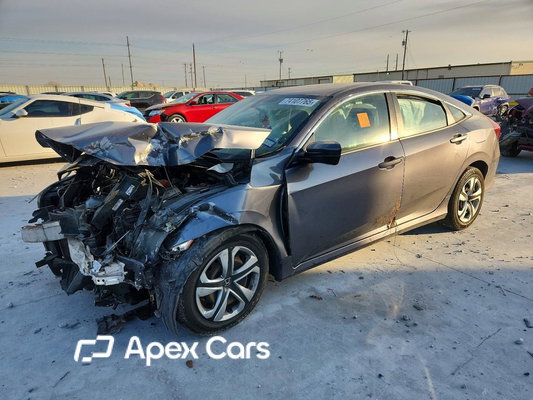 Honda Civic 2016 - Image 1 of 14