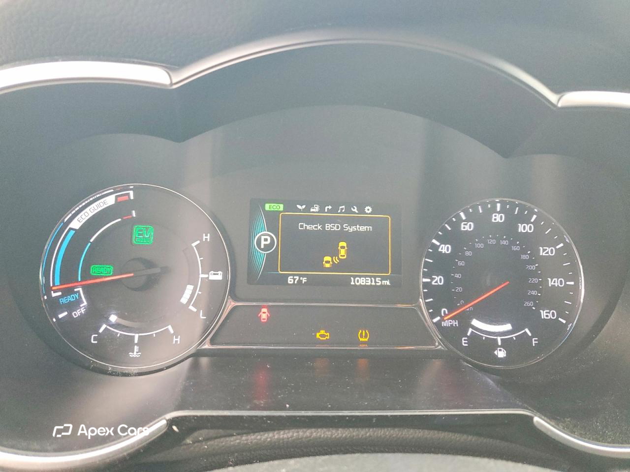 Kia Optima 2016