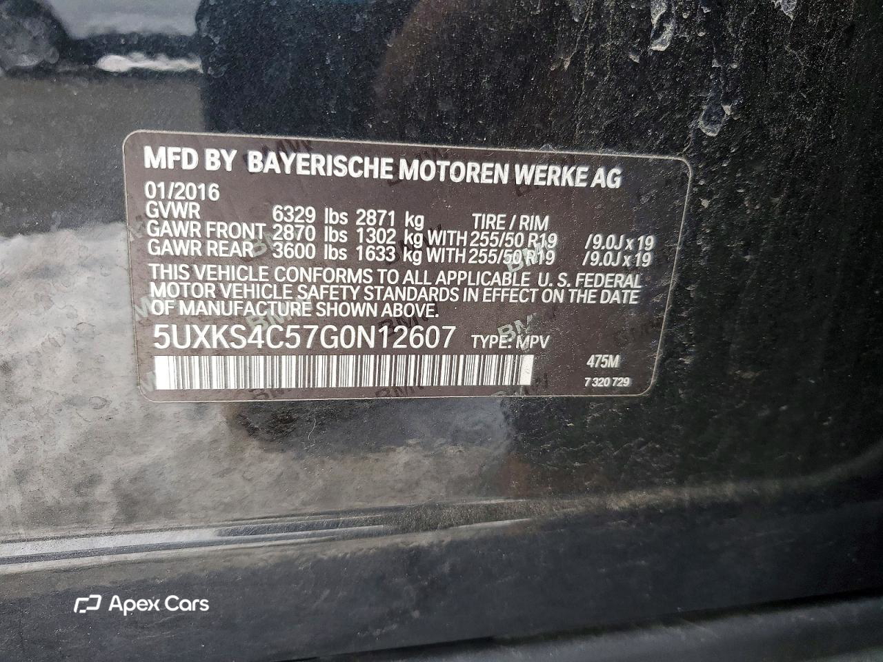 BMW X5 2016