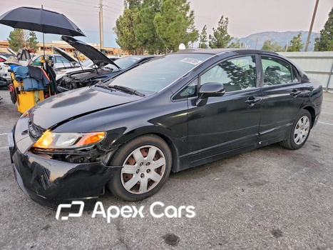 Honda Civic 2007 - Image 1 of 12