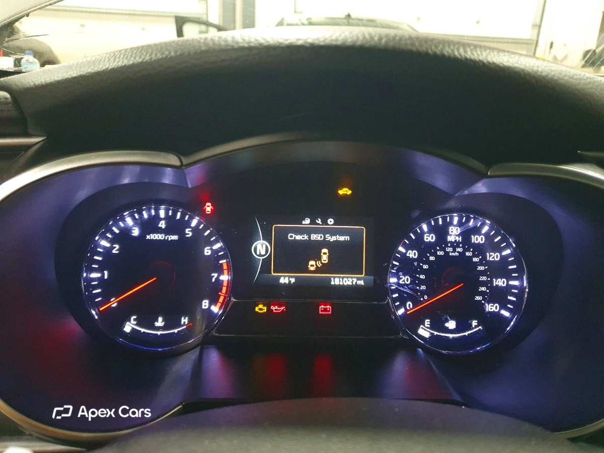 Kia Optima 2014
