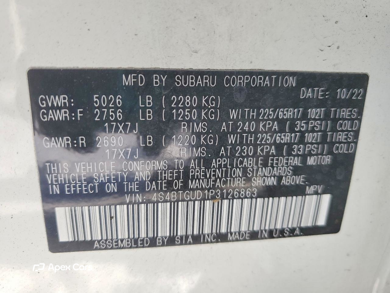 Subaru Outback 2023