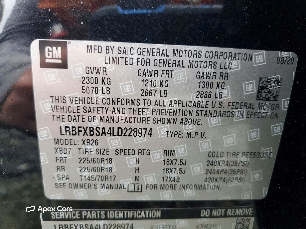 Buick Envision 2020