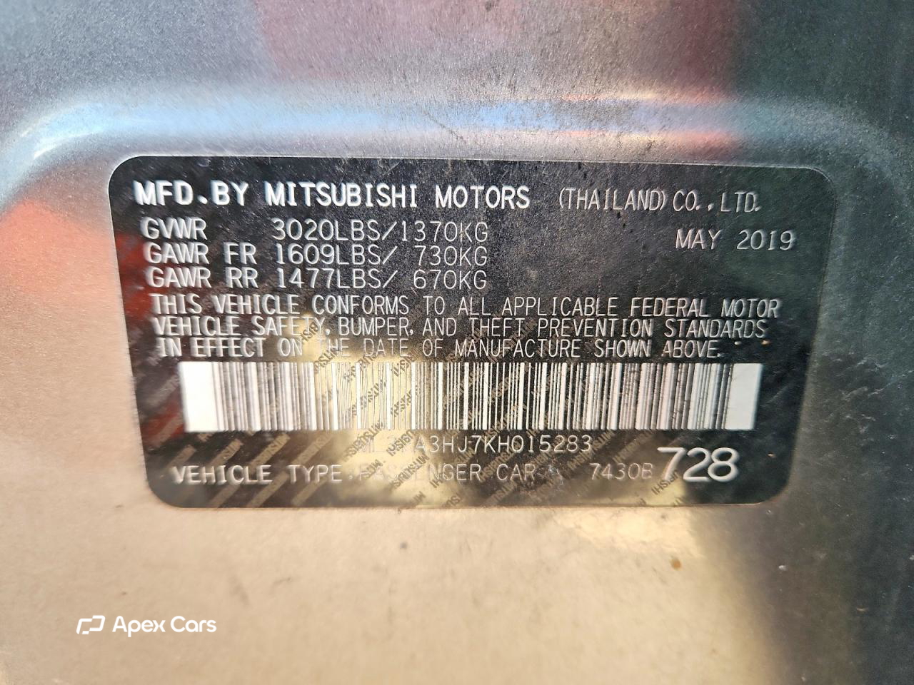 Mitsubishi Mirage 2019
