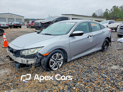 Honda Civic 2016 - Image 1 of 13