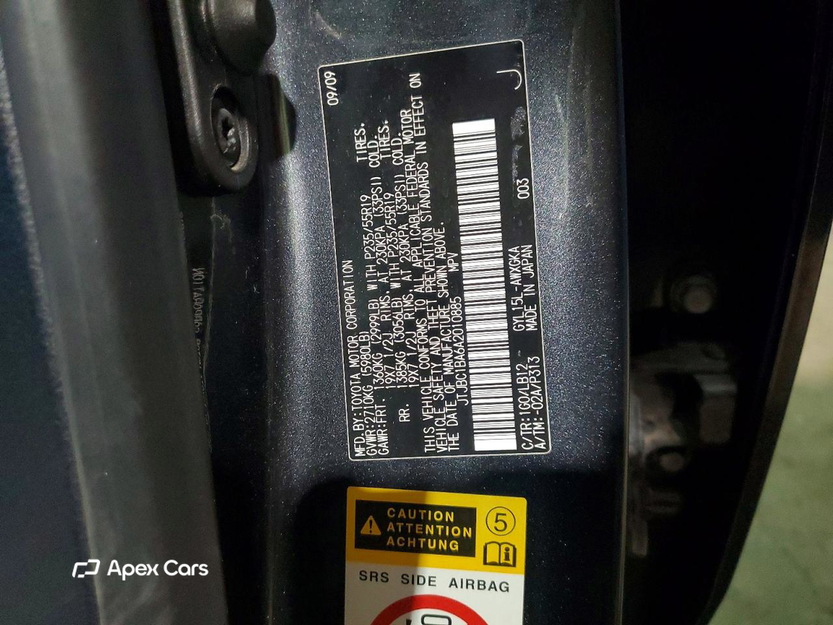 Lexus RX 2010