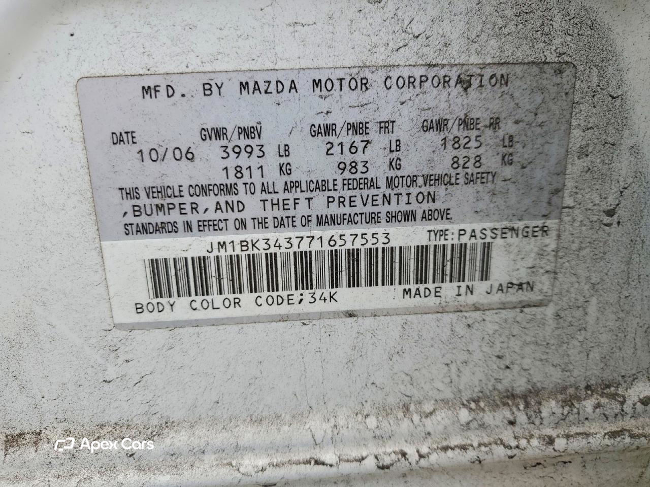 Mazda 3 2007