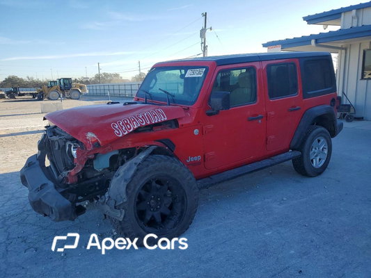 Jeep Wrangler 2020 - Image 1 of 12