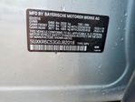BMW X5 2016