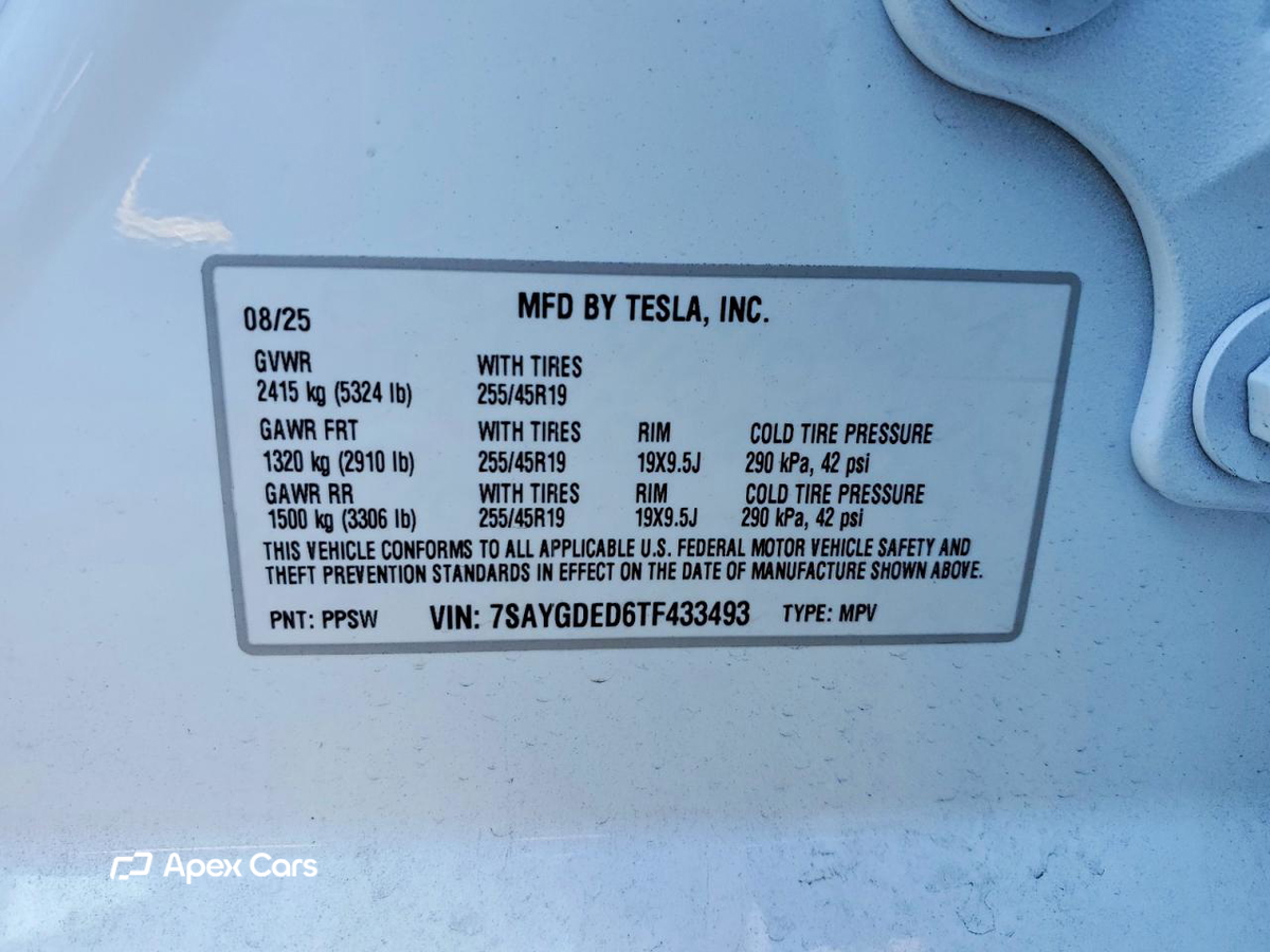 Tesla Model Y 2026
