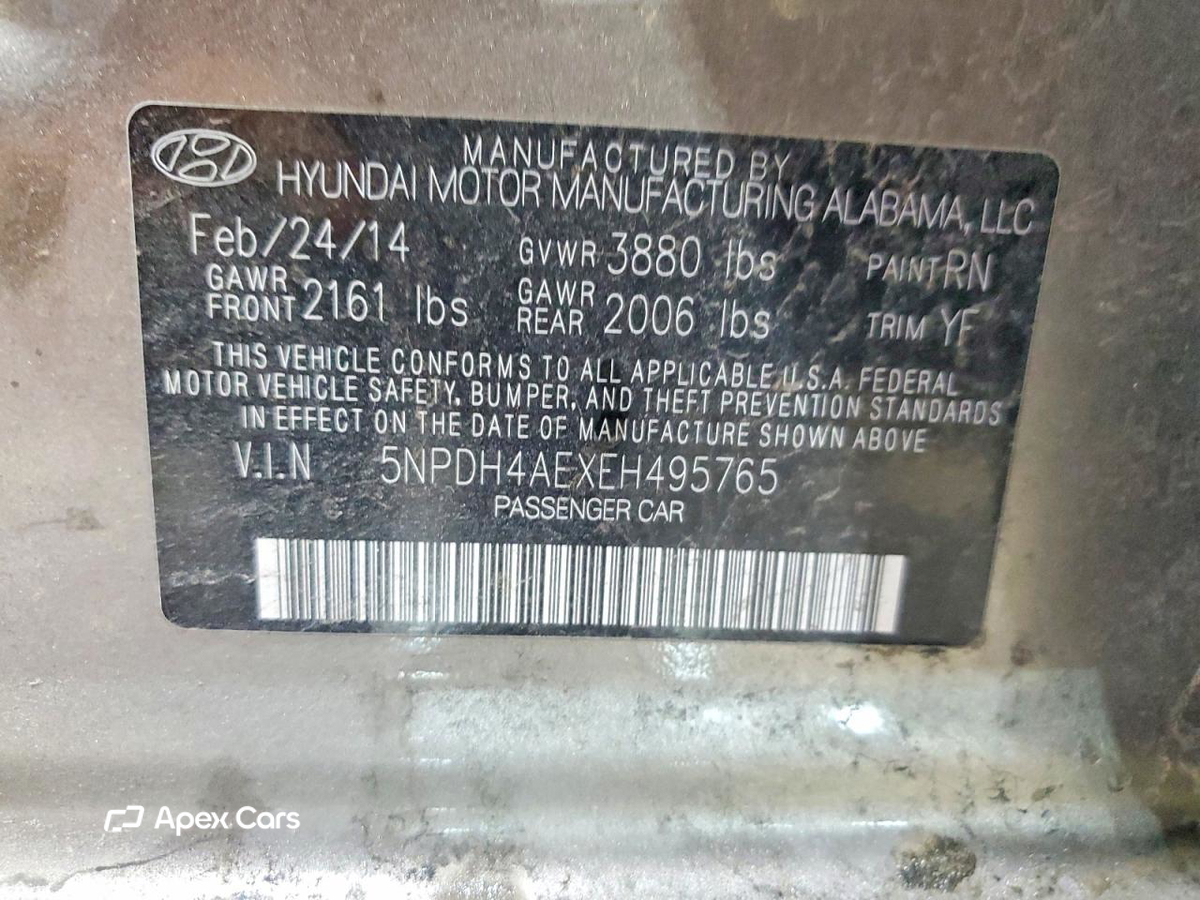 Hyundai Elantra 2014
