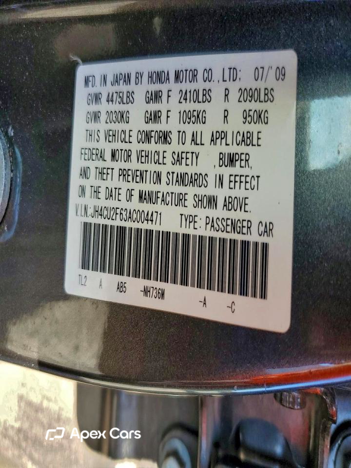Acura TSX 2010