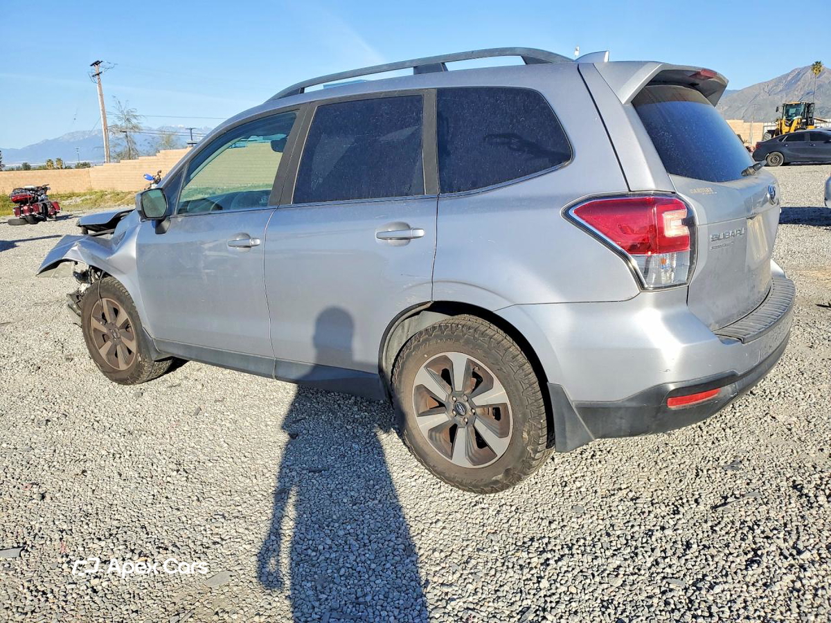 Subaru Forester 2017