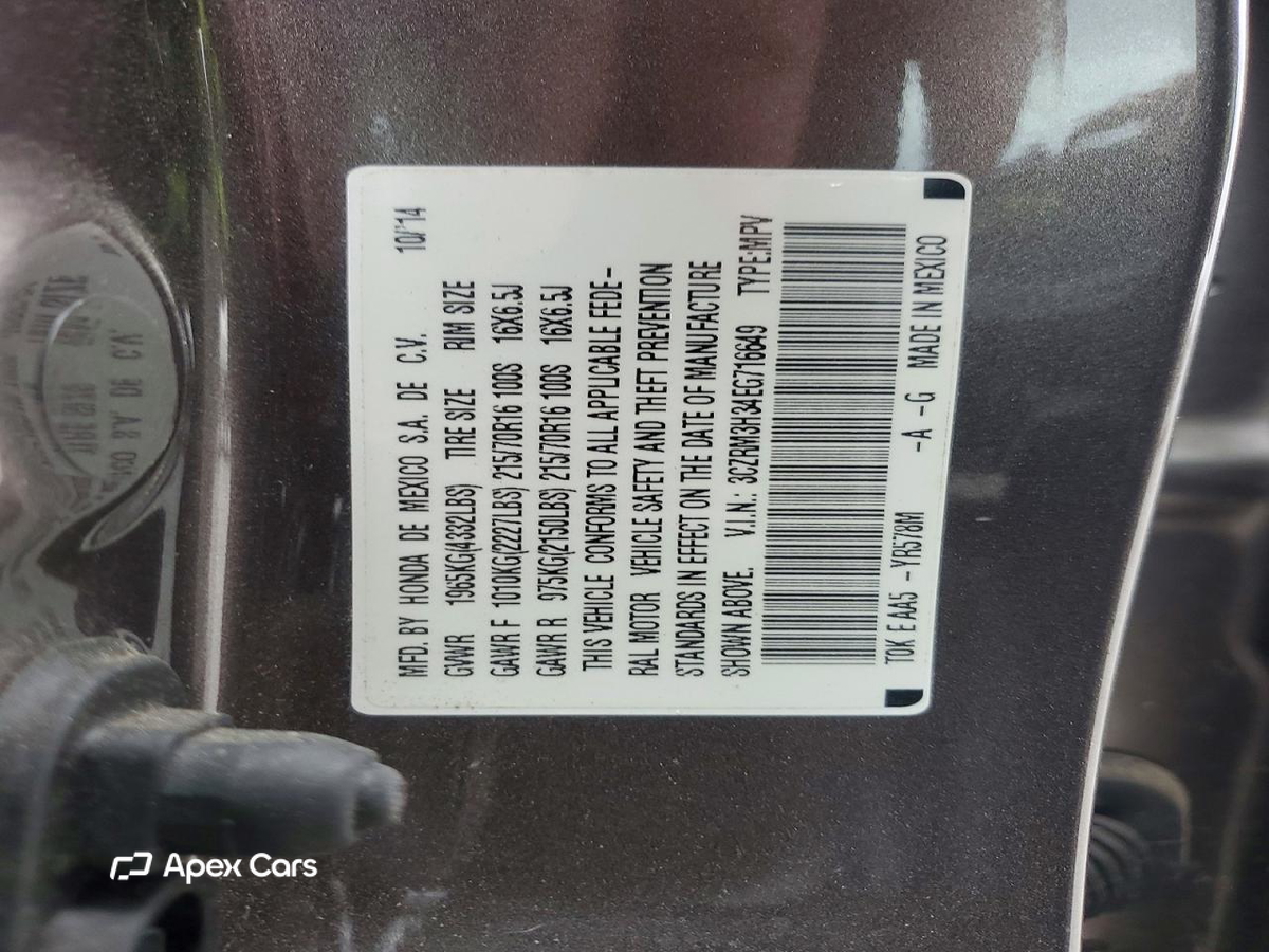 Honda CR-V 2014