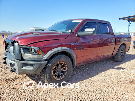 RAM 1500 2018 - Zdjęcie 1 z 13