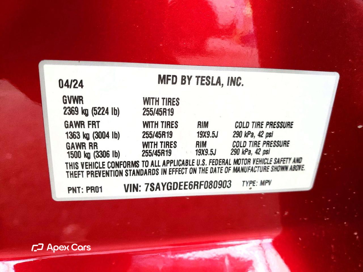 Tesla Model Y 2024