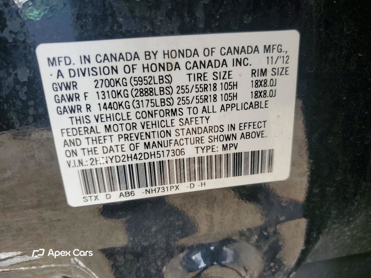 Acura MDX 2013