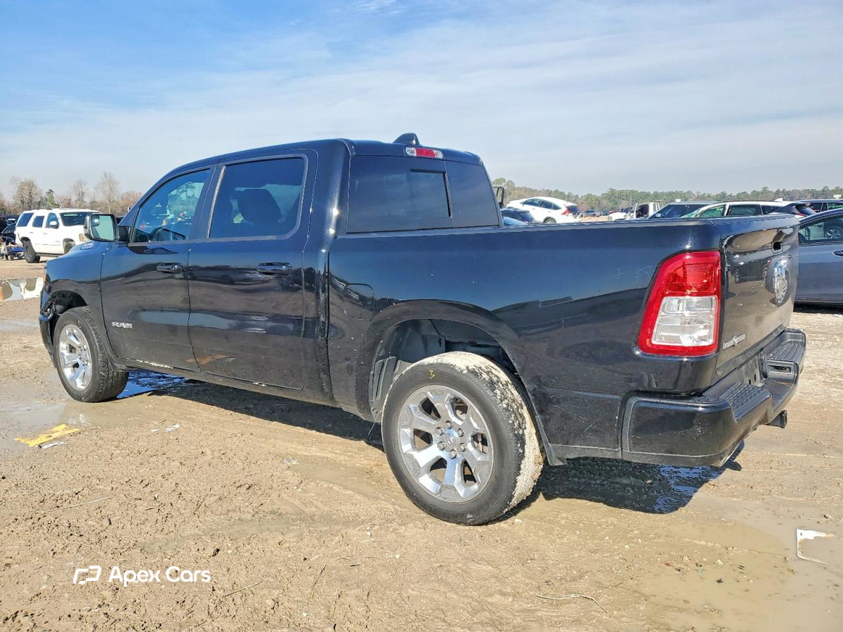 RAM 1500 2024
