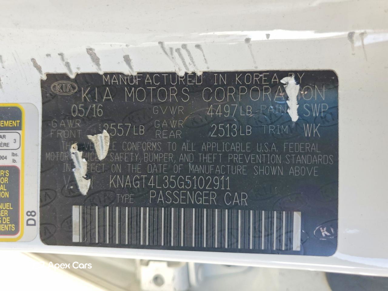 Kia Optima 2016
