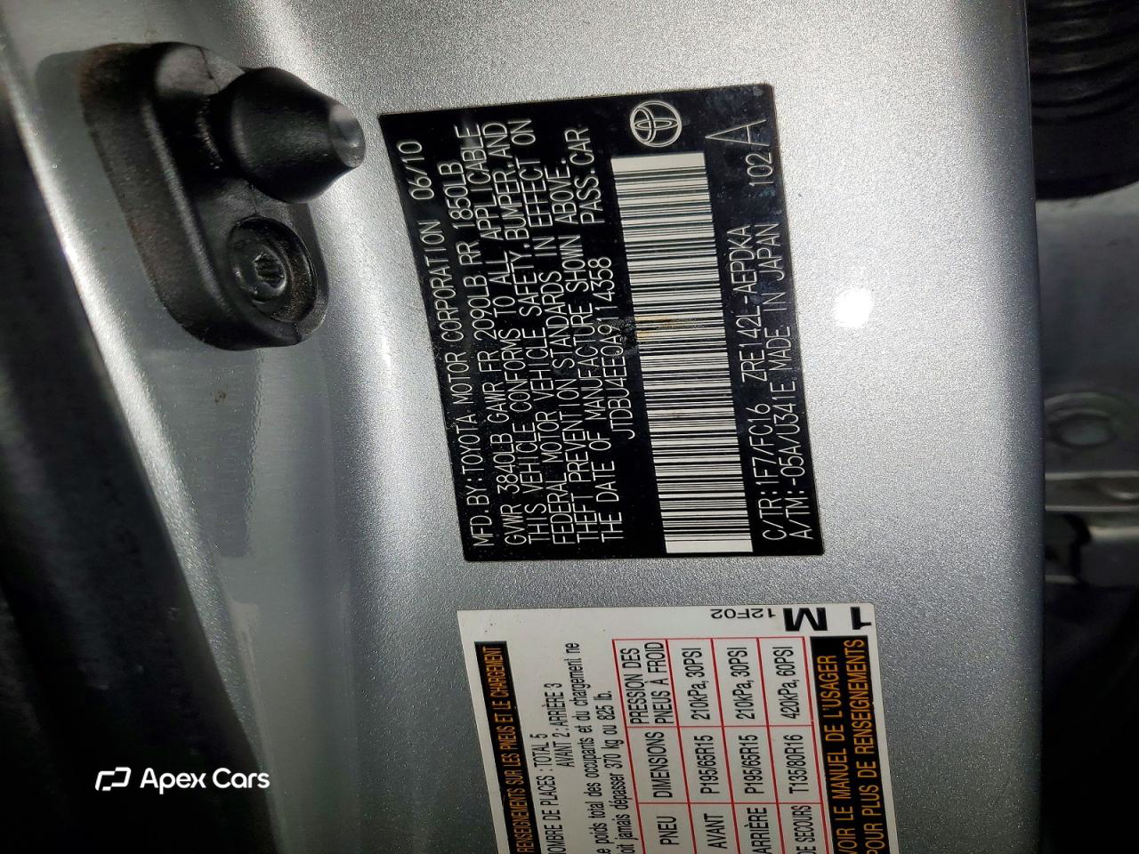 Toyota Corolla 2010