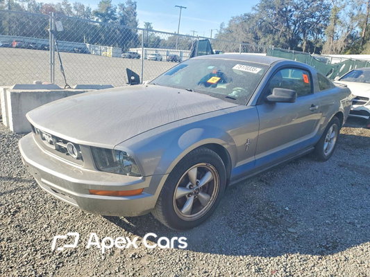 Ford Mustang 2008 - Image 1 of 12