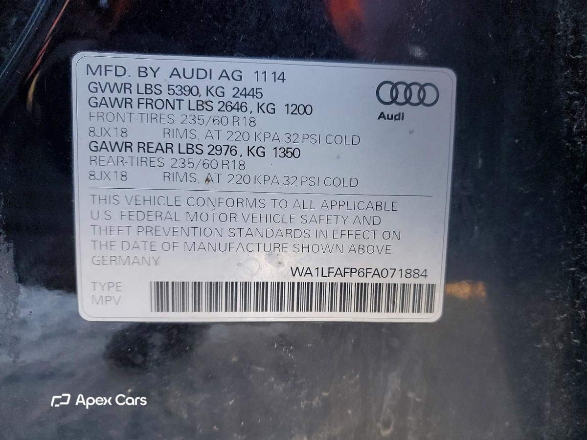 Audi Q5 2015