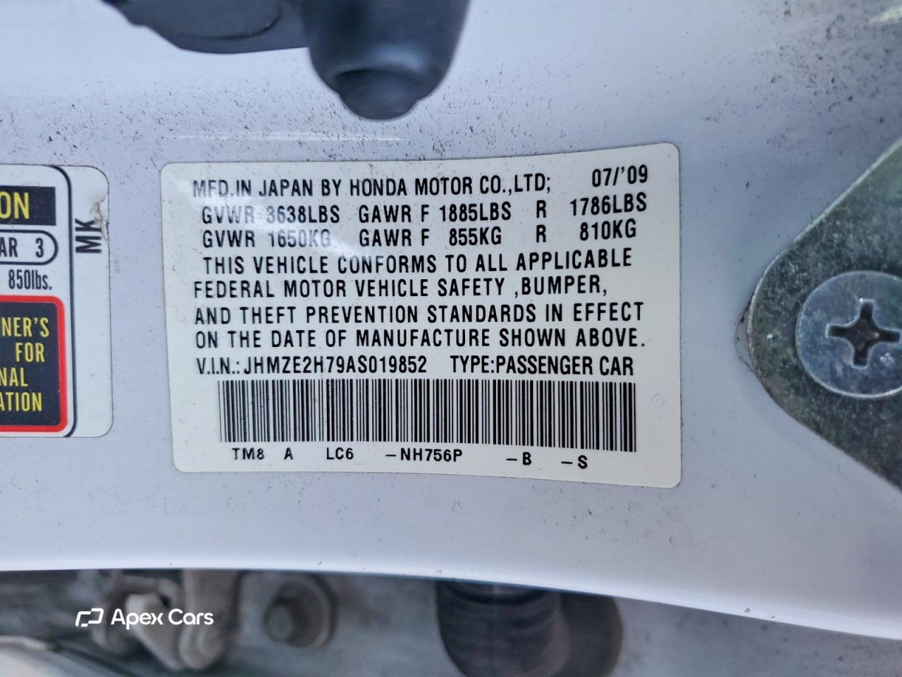 Honda Insight 2010