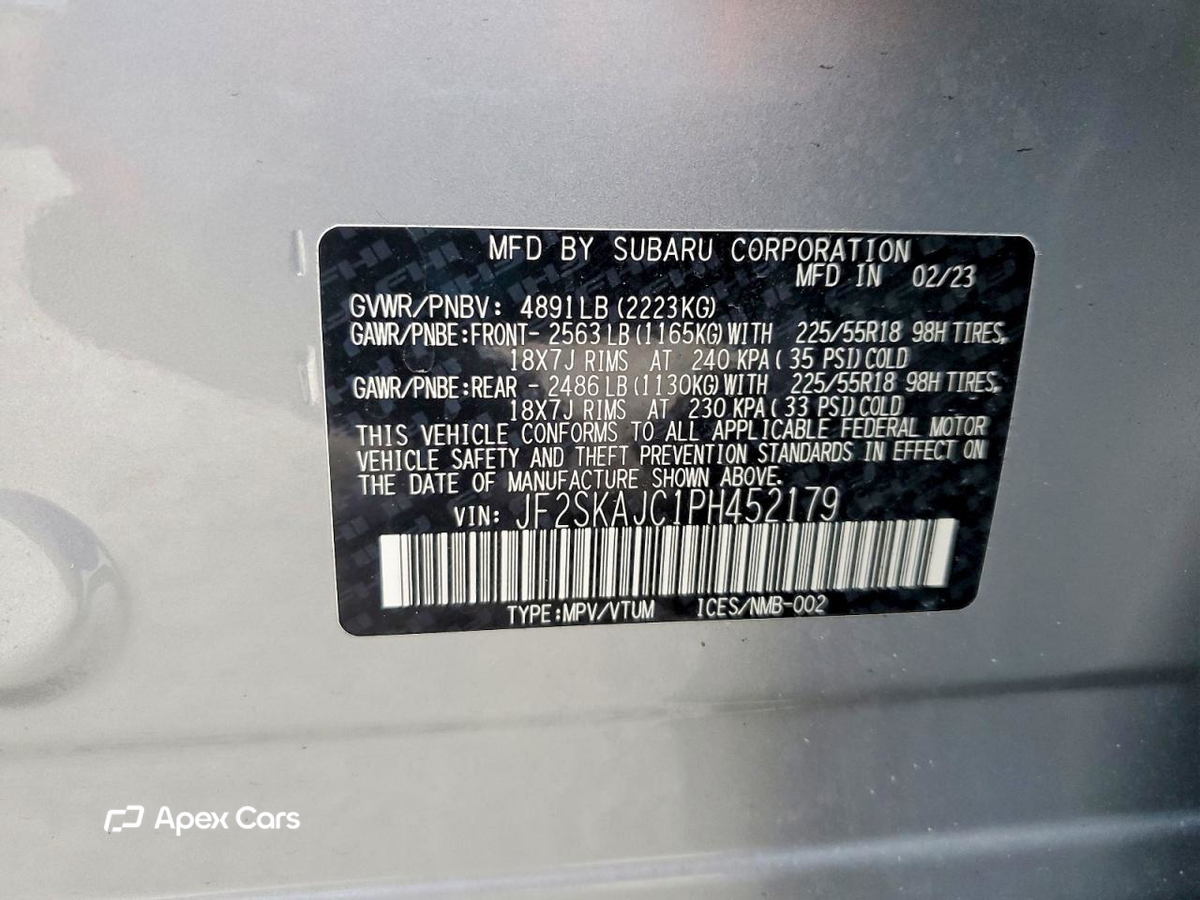 Subaru Forester 2023