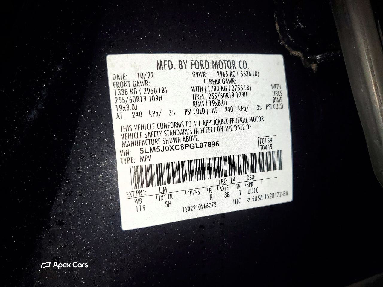 Lincoln Aviator 2023