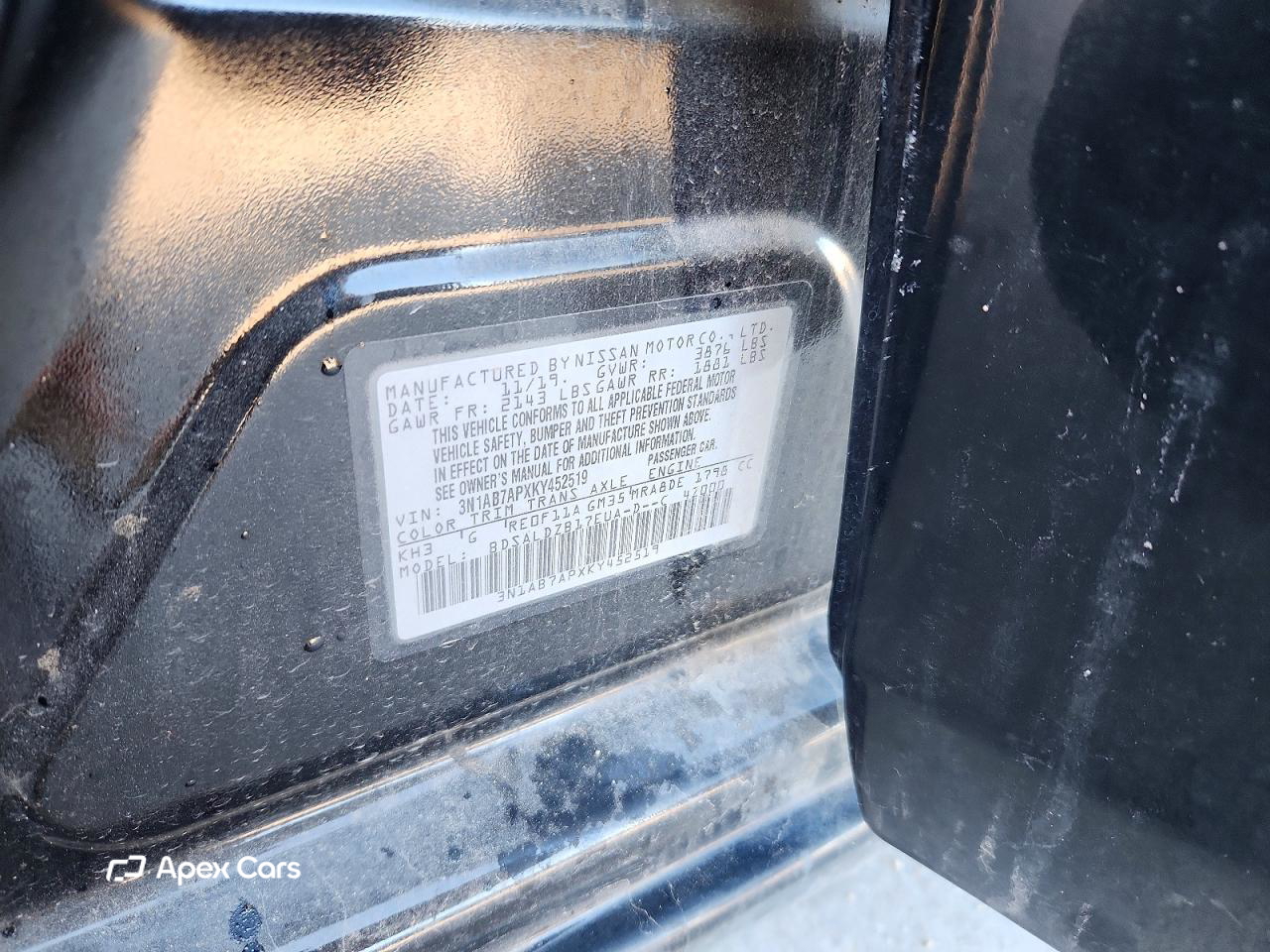 Nissan Sentra 2019