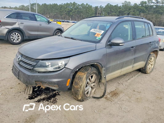Volkswagen Tiguan 2015 - Image 1 of 13