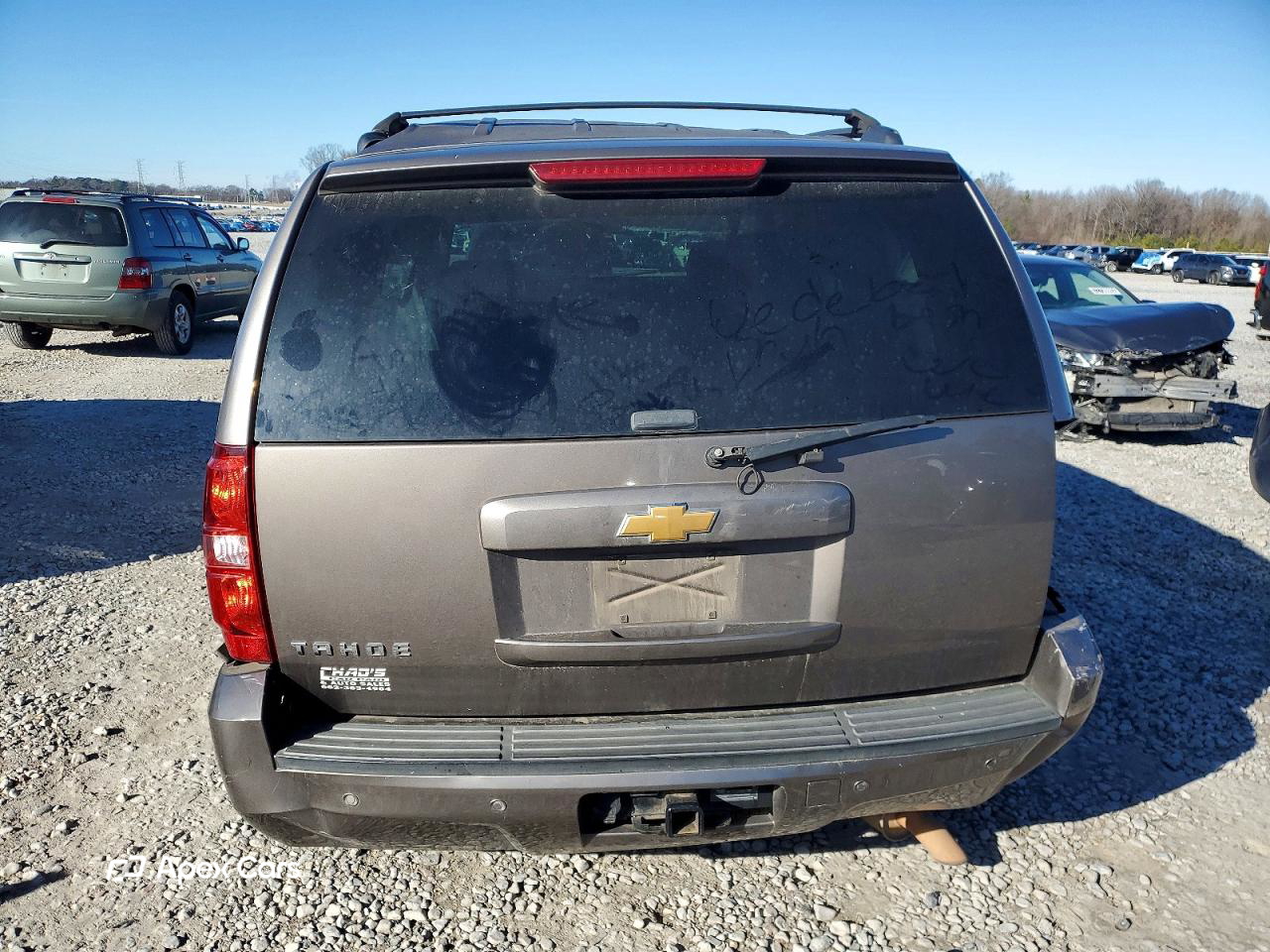 Chevrolet Tahoe 2013